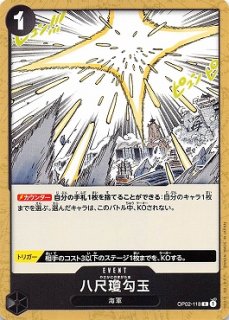 C - カードショップはっち通販店