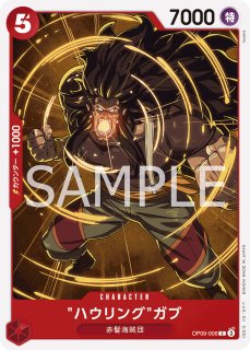 Yahoo!オークション -「chaos tcg 未開封」の落札相場・落札価格