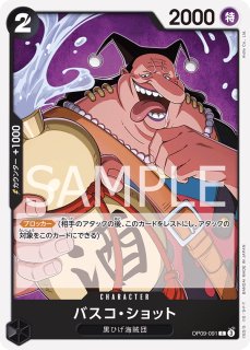 Yahoo!オークション -「chaos tcg 未開封」の落札相場・落札価格