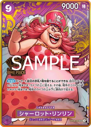 カードショップはっち通販店