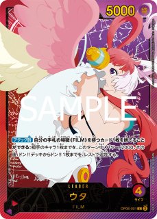 リーダーパラレル - カードショップはっち通販店