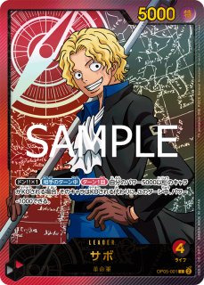 リーダーパラレル - カードショップはっち通販店