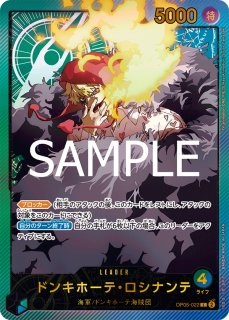リーダーパラレル - カードショップはっち通販店