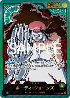 リーダーパラレル - カードショップはっち通販店
