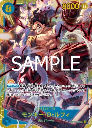 カードショップはっち通販店
